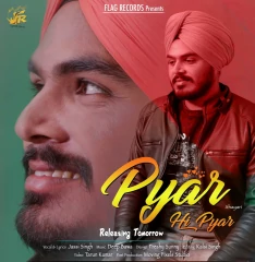 New Punjabi songs : Pyar Hi Pyar- Jassi Singh- Mp3 Songs Download Free