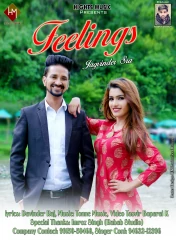 Top Punjabi songs :  Feeling- Jagwinder Sra|Punjabi songs download