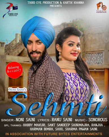 Sehmti Noni Saini New Punjabi Song Latest Download Or New Punjabi Songs