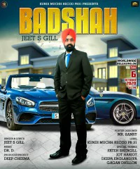 Top Punjabi Songs 2020: Badshah | Jeet Gill, Latest new mp3 song on Mr-jatt-dj.com