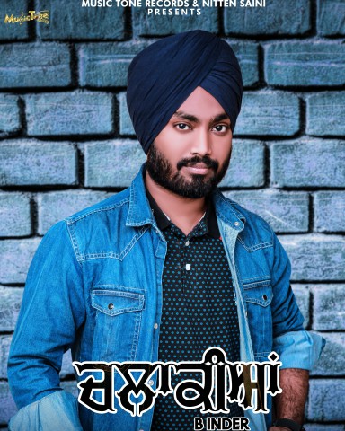 Chalakyian B Inder New Punjabi Song 2019 | Punjabi Songs New | mr-jatt-dj.com