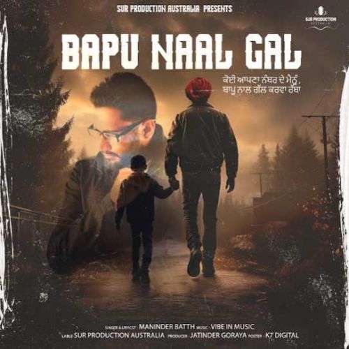 Bapu Naal Gal Mp3 Song Download on Mr-jatt-dj.com