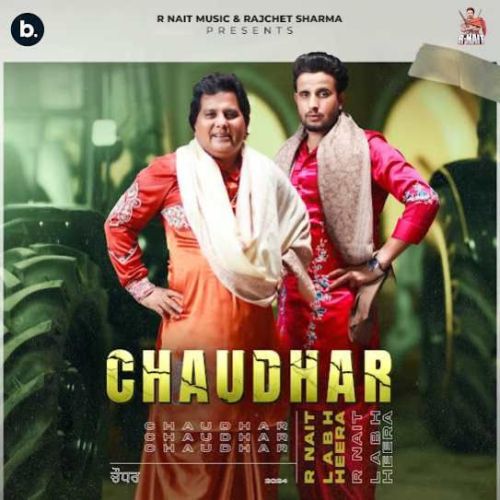 Bapu Naal Gal Mp3 Song Download on Mr-jatt-dj.com