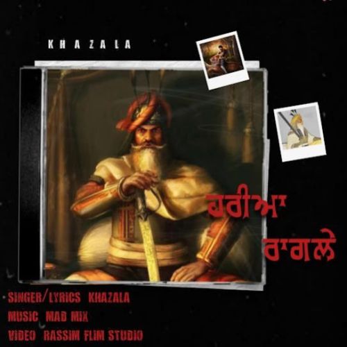 Haria Ragle Mp3 Song Download on Mr-jatt-dj.com