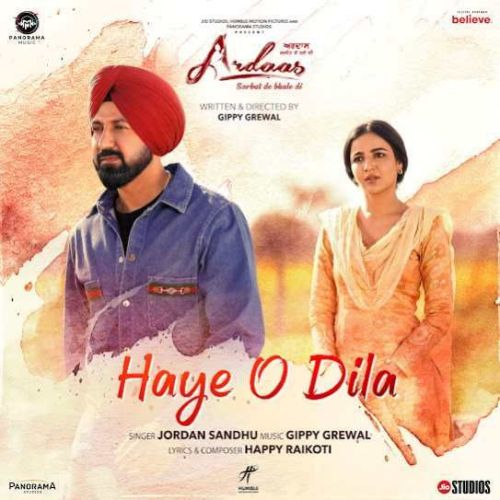 Haye O Dila Mp3 Song Download on Mr-jatt-dj.com