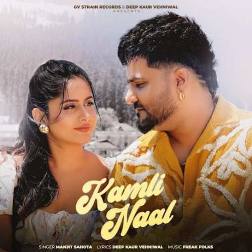 Bapu Naal Gal Mp3 Song Download on Mr-jatt-dj.com