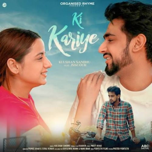 Ki Kariye Mp3 Song Download on Mr-jatt-dj.com