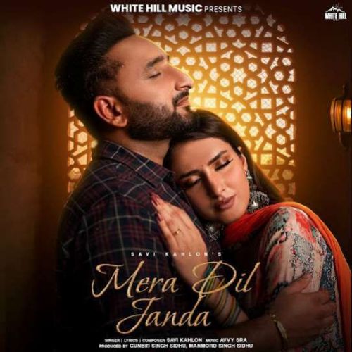 Mera Dil Janda Mp3 Song Download on Mr-jatt-dj.com