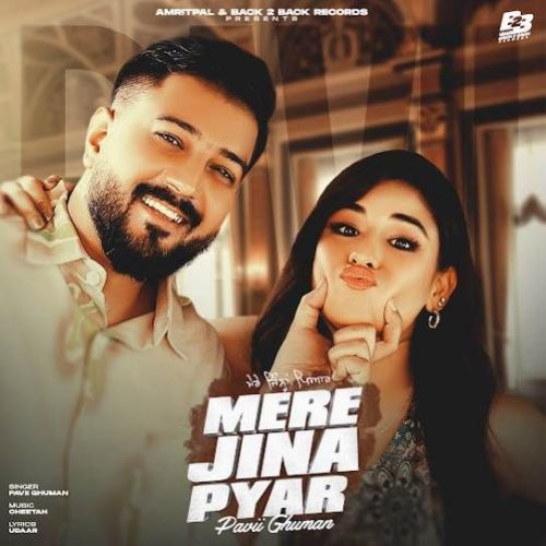 Mere Jina Pyar Mp3 Song Download on Mr-jatt-dj.com