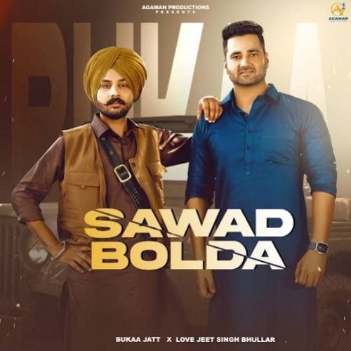 Challa Mp3 Song Download on Mr-jatt-dj.com